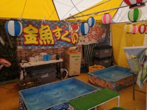 金魚すくいはこれから