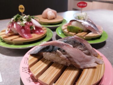 ニシンやサバも抜群