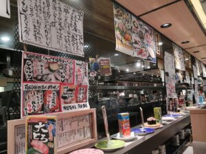 新鮮ねたあり