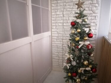 Xmas-tree
