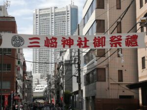 三崎町神社