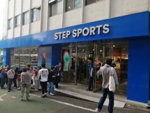 STEP SPORTS入口